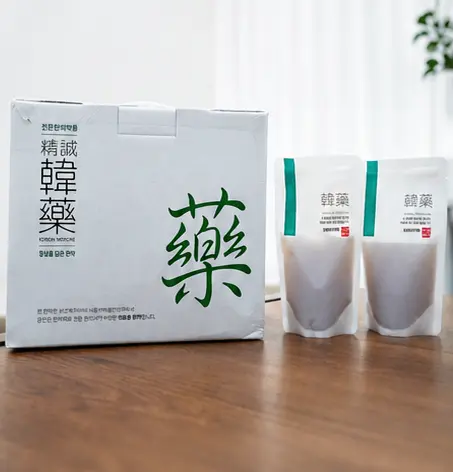 청아한의원 개인 맞춤 한약