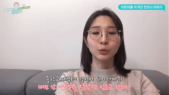 아토피 식단 총정리｜음식을 무조건 끊기 전에 확인할 것
